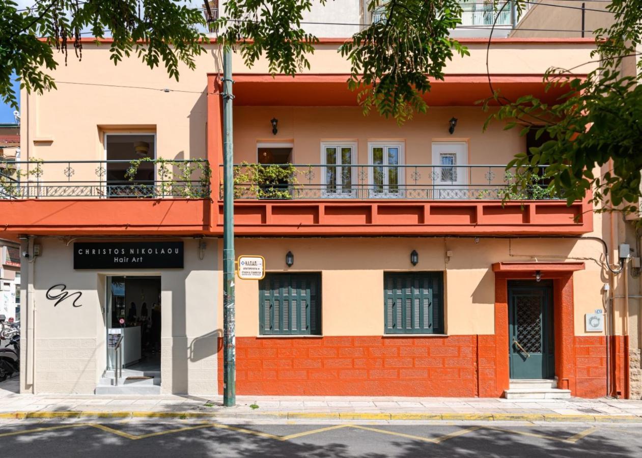 Circle Inn Athene Buitenkant foto